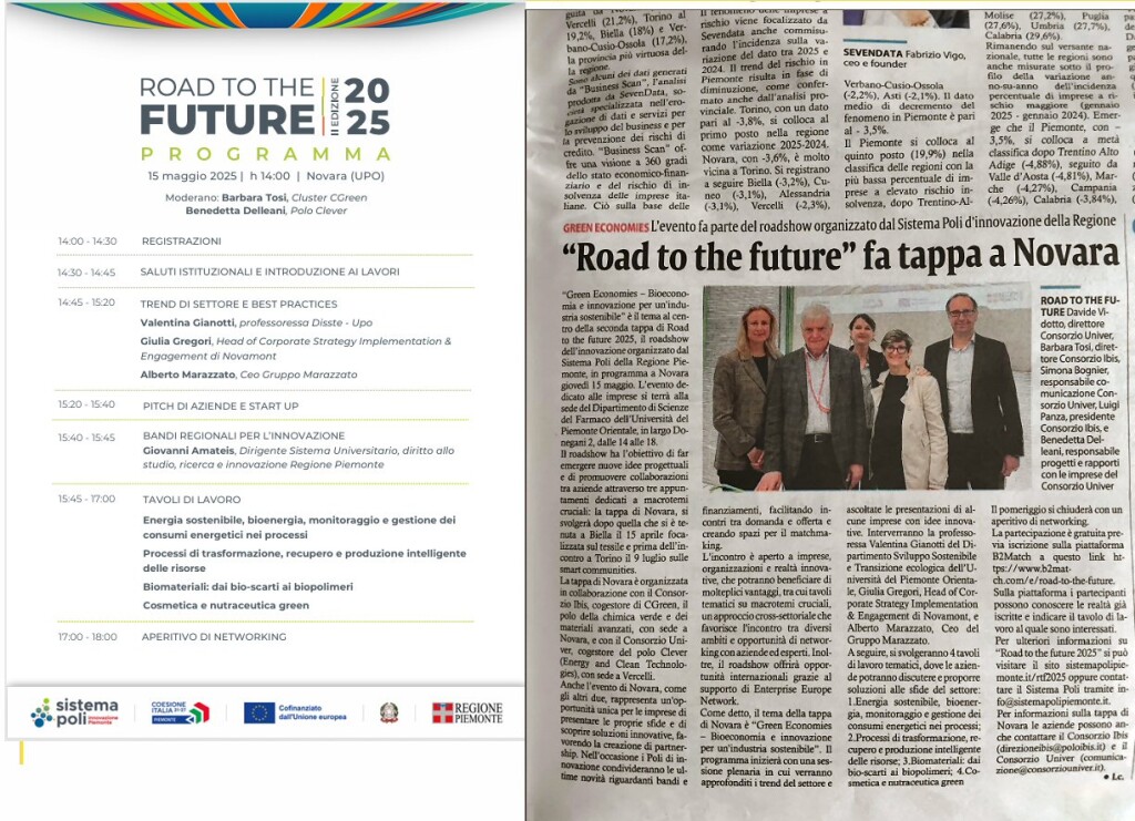 road-to-the-future-2024